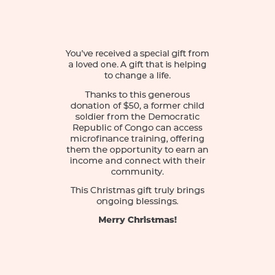 GG X MAS Product Tiles E Cards Microfinance Text Only