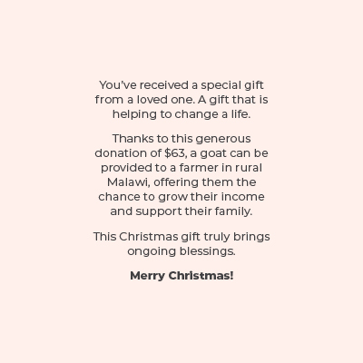 GG X MAS Product Tiles E Cards Goat Text Only