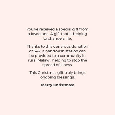 GG X MAS Product Tiles E Cards Handwash Stantion Text Only