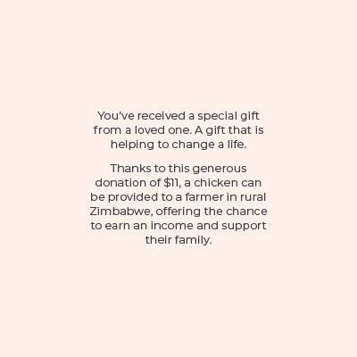 GG Generic Product Tiles E Cards Chicken Y Text Only