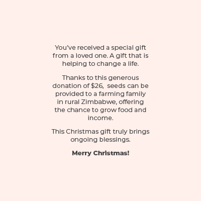 GG X MAS Product Tiles E Cards Seeds Text Only