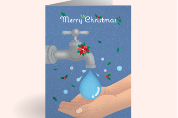 GG X MAS Product Files E Cards Handwash Stantion Card Mockup