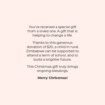 GG X MAS Product Tiles E Cards Terms Of School Text Only