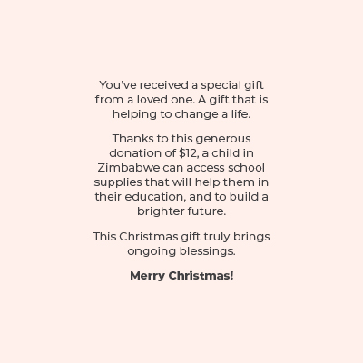 GG X MAS Product Tiles E Cards School Supplies Text Only