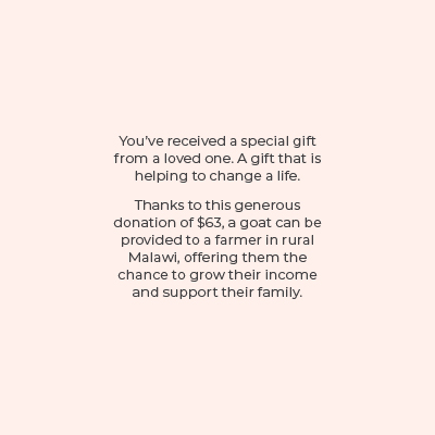 GG Generic Product Tiles E Cards Goat Text Only