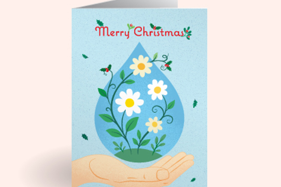 GG X MAS Product Files E Cards Hygiene Card Mockup
