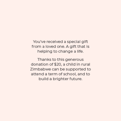 GG Generic Product Tiles E Cards Terms Of School Text Only