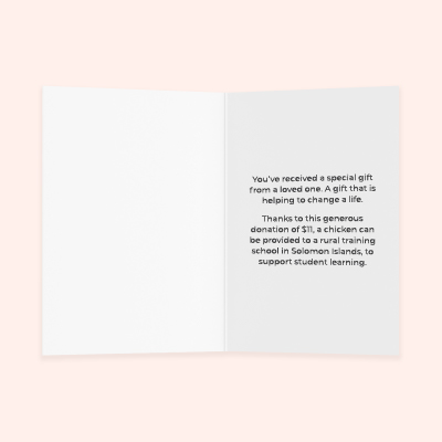 GG Generic Product Tiles E Cards Chicken G Inside