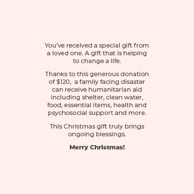 GG X MAS Product Tiles E Cards Humanitarian Aid Text Only