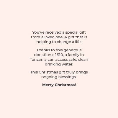 GG X MAS Product Tiles E Cards Water Text Only