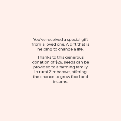 GG Generic Product Tiles E Cards Seeds Text Only