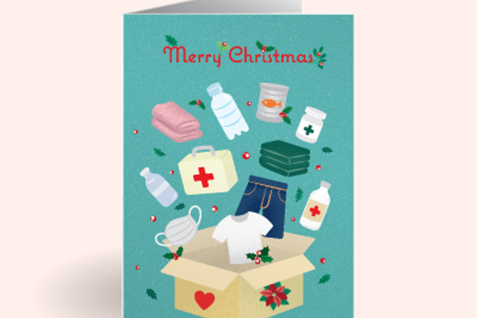 GG X MAS Product Files E Cards Humanitarian Aid Card Mockup