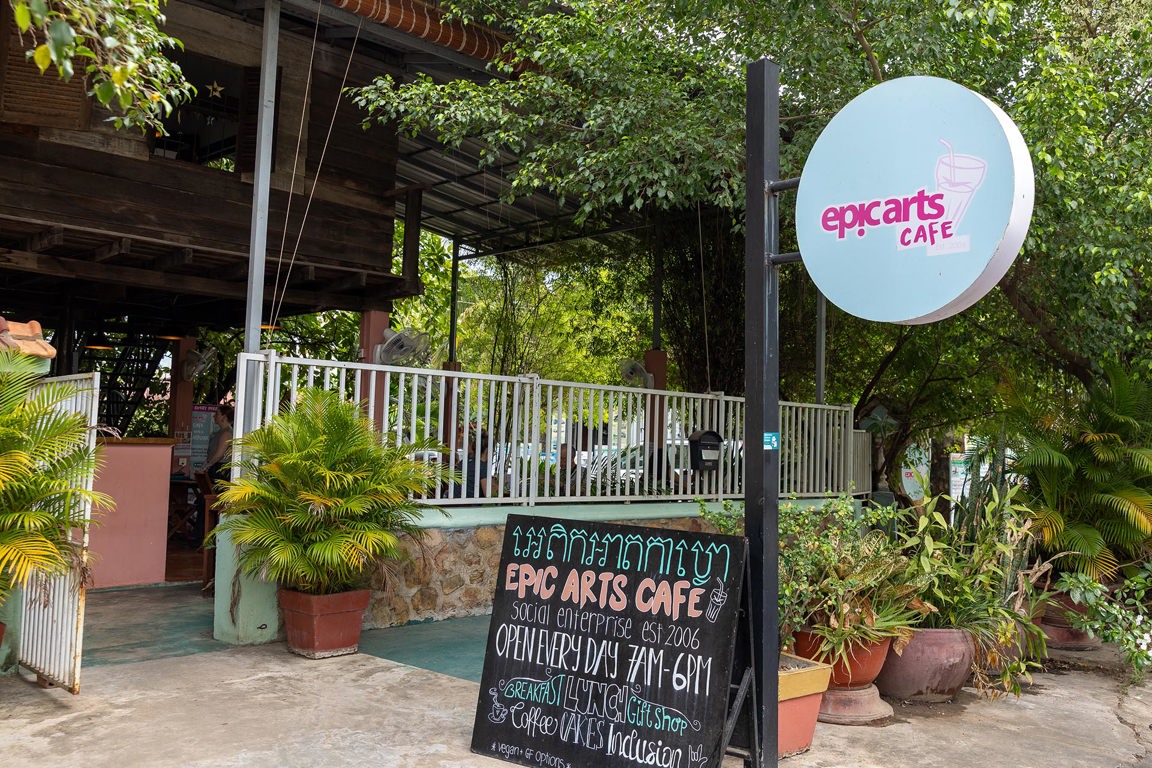 Epic Arts Cafe