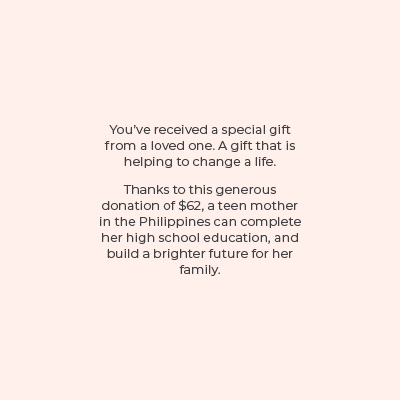 GG Generic Product Tiles E Cards Education Text Only