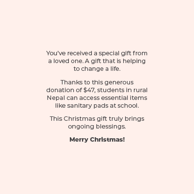 GG X MAS Product Tiles E Cards Hygiene Text Only