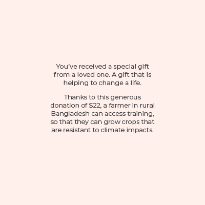 GG Generic Product Tiles E Cards Farmer Training Text Only