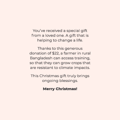 GG X MAS Product Tiles E Cards Farmer Training Text Only