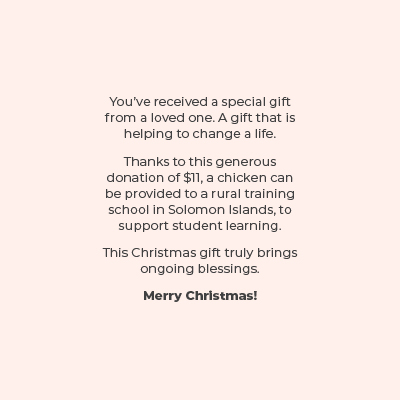 GG X MAS Product Tiles E Cards Chicken G Text Only