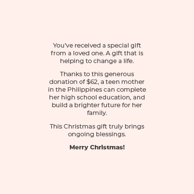 GG X MAS Product Tiles E Cards Education Text Only