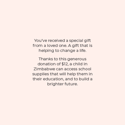 GG Generic Product Tiles E Cards School Supplies Text Only