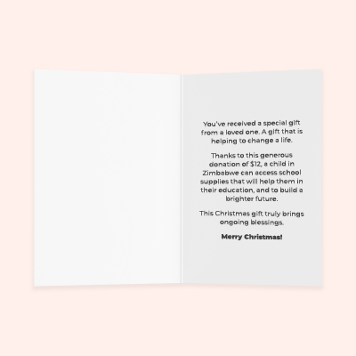 GG X MAS Product Tiles E Cards School Supplies Inside