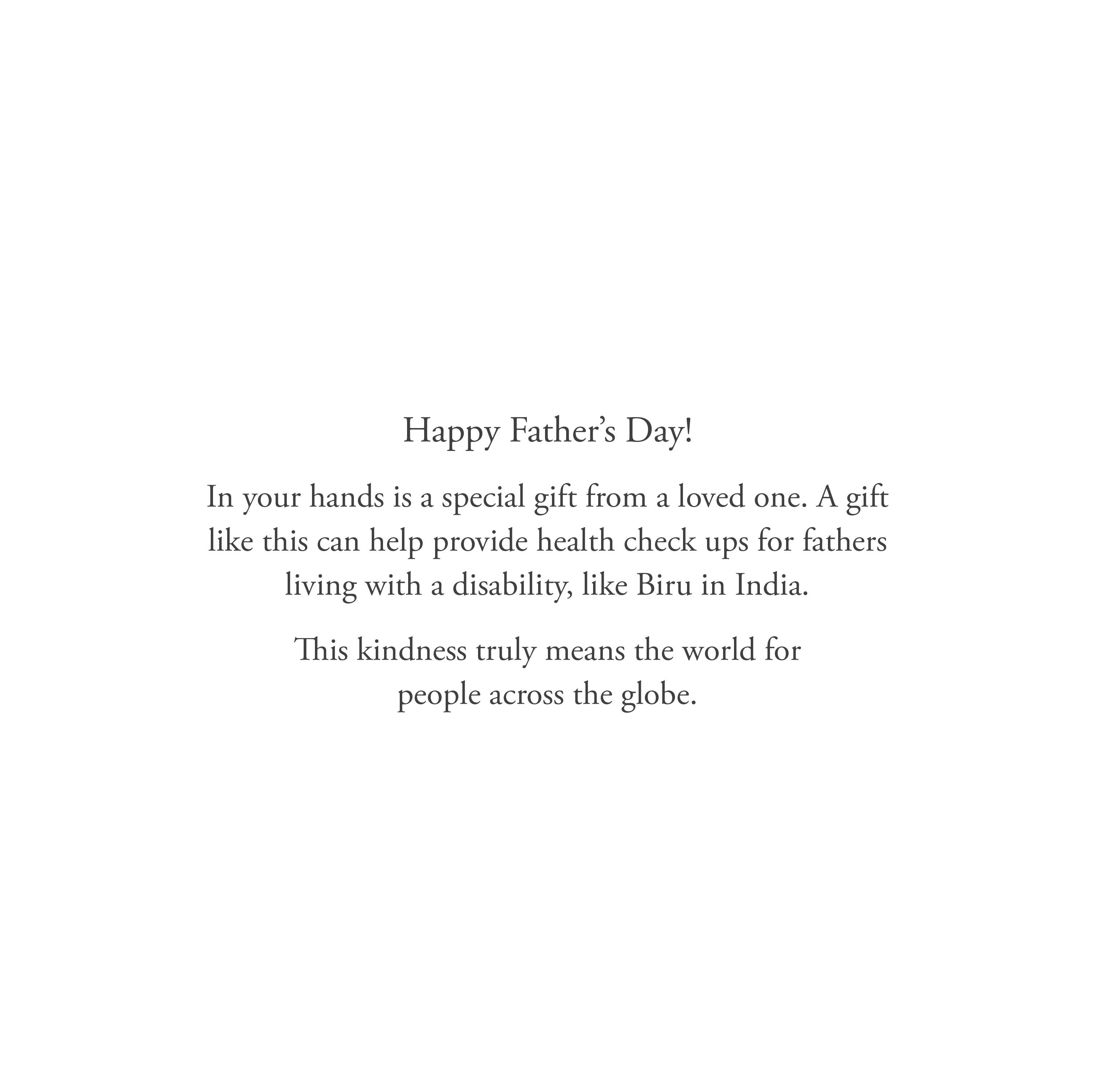 Father's Day Card 2 Text