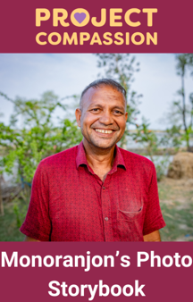 PC26 Monoranjon's Story Thumbnail