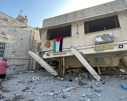 Gaza Article